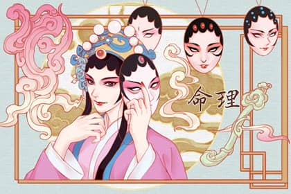 择吉老黄历|择吉日历|择吉皇历