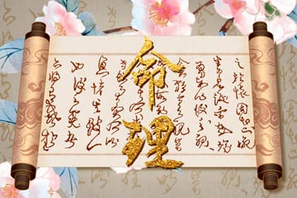 万年历 黄历万年历 万年历农历查询