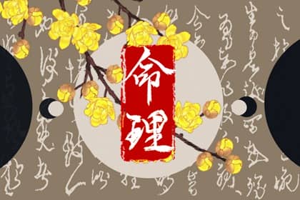 日历查询2025年黄道吉日|今日农历黄道吉日查询|黄道吉日网