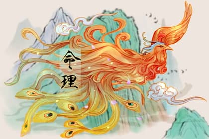 择吉老黄历皇历_择吉老皇历_择吉皇历