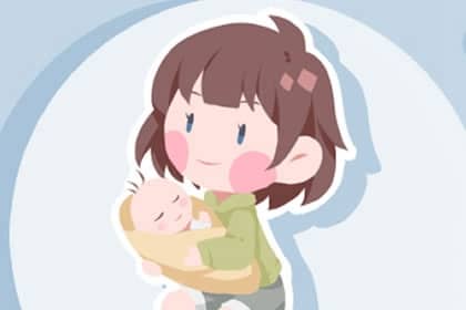 黄道吉日 2025年黄道吉日查询 黄道吉日吉时查询
