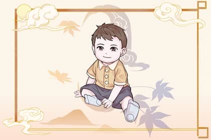老皇历 择吉老黄历皇历 老皇历查询