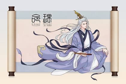 择吉黄历,择吉日大全,搬家择吉日