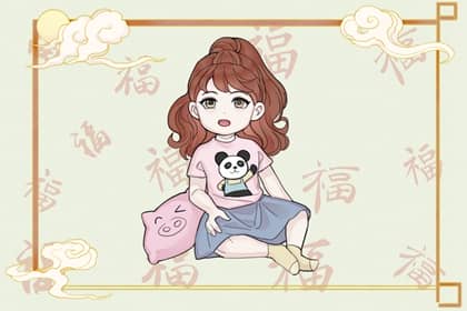 日历查询|日历吉时|在线日历