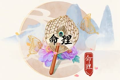 日历2025年老黄历查询,2025万年历日历,日历2025年查询
