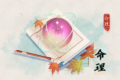 择吉老黄历皇历_择吉老皇历_择吉皇历