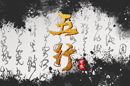 择吉老黄历皇历,老皇历查询,择吉老皇历