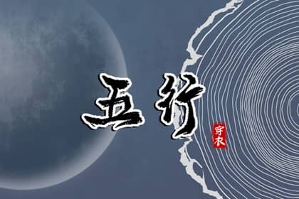 2025老黄历黄道吉日查询|老黄历2025年查询|今日黄历...