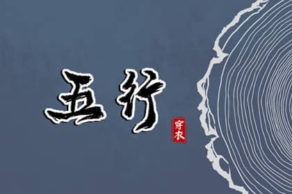万年历 黄历万年历 万年历农历查询