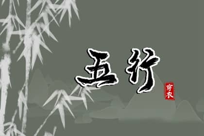 2025老黄历黄道吉日查询,万年历黄道吉日查询,日历2025年黄道吉日