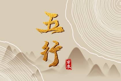 日历表2025年,2025日历,日历2025年吉日查询