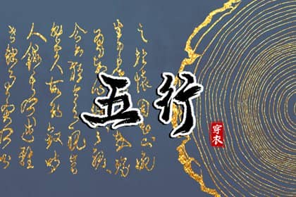 日历老黄历 日历2025年黄道吉日 农历2025年日历表
