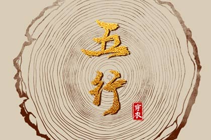 2025老黄历黄道吉日查询,万年历黄道吉日查询,日历2025年黄道吉日