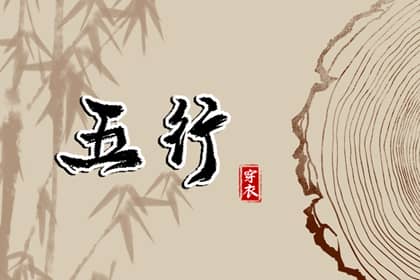 2025老黄历黄道吉日查询|老黄历2025年查询|今日黄历...