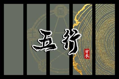 日历吉日查询 日历吉日大全 日历表2025日历