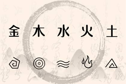 日历网 日历表2025年黄道吉日 日历表日历