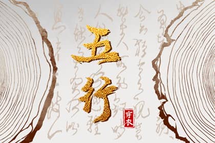 2025老黄历黄道吉日查询,万年历黄道吉日查询,日历2025年黄道吉日