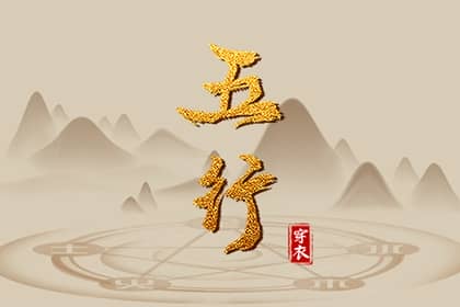 择吉老黄历,老黄历万年历,2025年老黄历黄道吉日