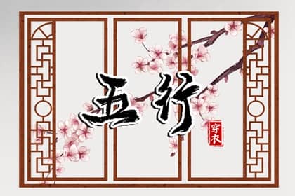 万年历 黄历万年历 万年历农历查询