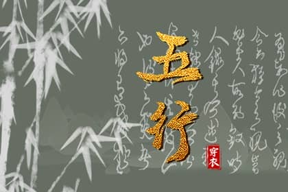 黄历择吉|择吉老黄历皇历|择吉日查询