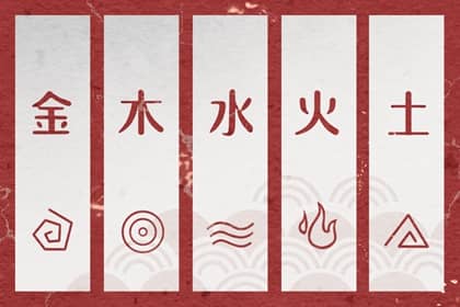 老皇历 择吉老黄历皇历 老皇历查询