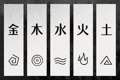 择吉黄历,择吉日大全,搬家择吉日