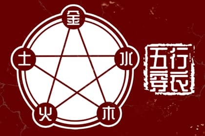 今日日历黄历 日历吉日大全 在线日历