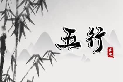 择吉老黄历皇历,老皇历查询,择吉老皇历
