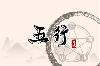 今日日历黄历 日历吉日大全 在线日历
