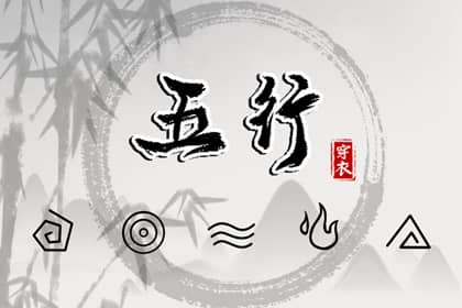 2025老黄历黄道吉日查询|老黄历2025年查询|今日黄历...