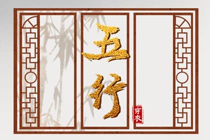 日历老黄历 日历2025年黄道吉日 农历2025年日历表