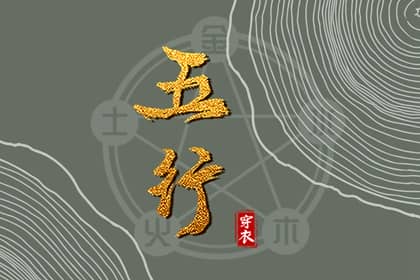 择吉老黄历皇历,老皇历查询,择吉老皇历