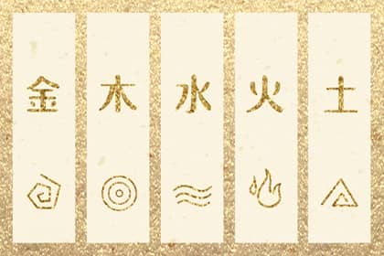 中国万年历黄道吉日 日历万年历查询 中国万年历