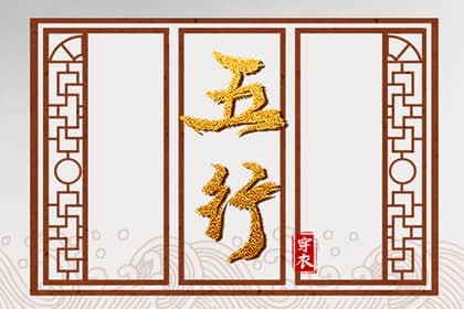 2025老黄历黄道吉日查询,万年历黄道吉日查询,日历2025年黄道吉日